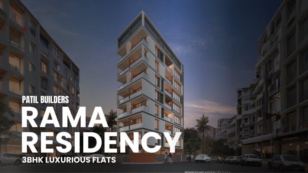 RAMA RESIDENCY